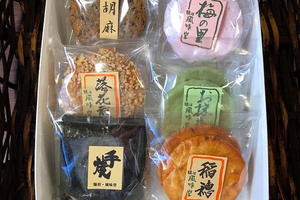 ギフト画像