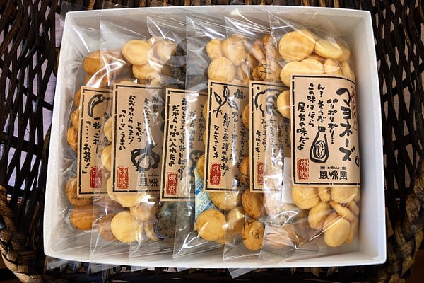 ギフト画像