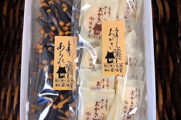 ギフト画像