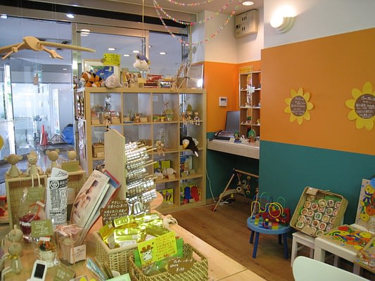 木のおもちゃトナカイ